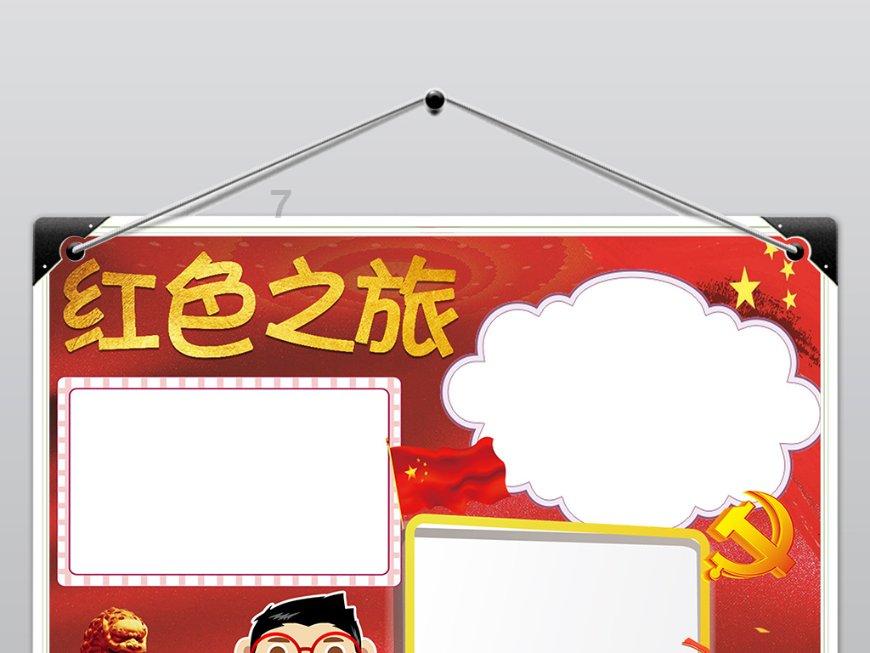 小猫钓鱼正版下载中文版