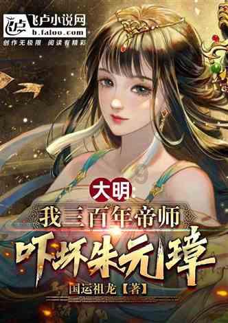 《王牌部队》中的顾一野和江南征最后在一起了吗?-你的全能问答平台