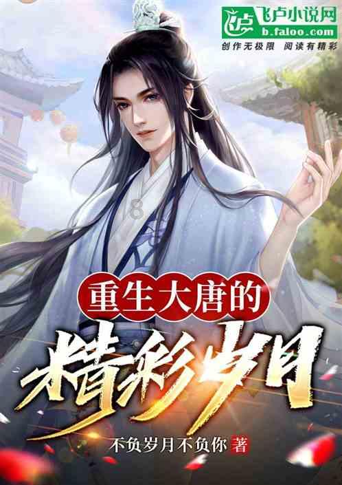 燃烧吧大脑免广告最新版