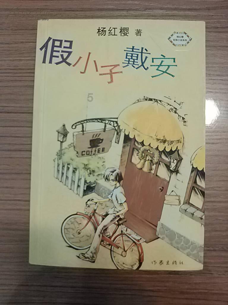 雷竞技比分